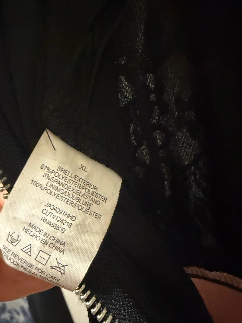 Speechless Black and Dusty Pink Lace Bodice Stripe Dress with Pockets Women’s XL - Picture 7 of 7